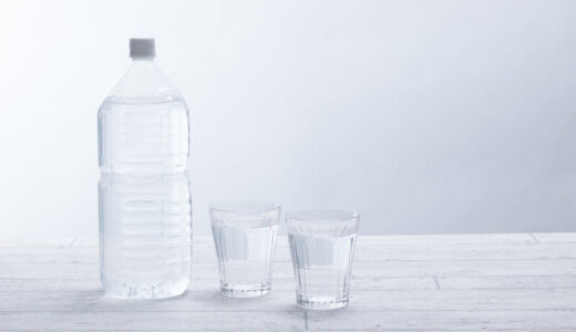 薬剤師・保健師なら衛生管理者資格を申請だけで取ることができます